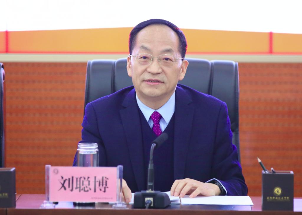 中共咸阳职业技术学院委员会召开党史学习教育动员会
